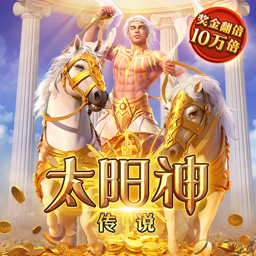 澳门金牛版正版资料大全免费