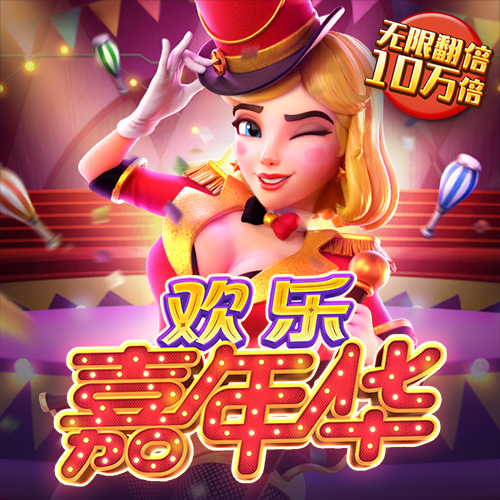 best365网页版登录官方网站