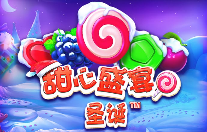 泛亚电竞app官方网站下载