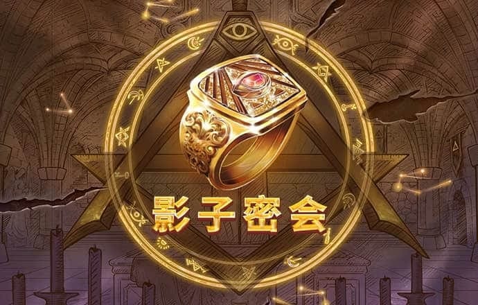 hth全站网页登录