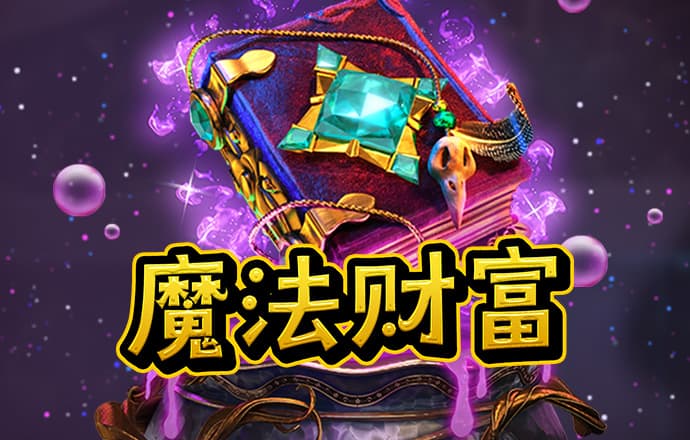 ayx爱游戏体育官网入口