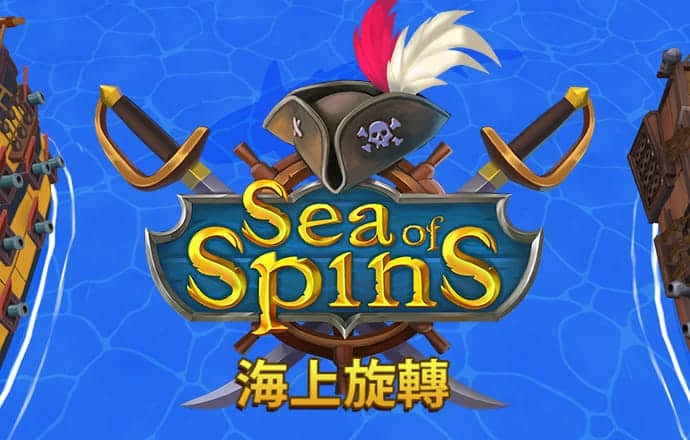 贝博体育手机下载app