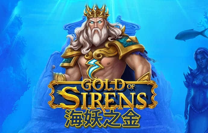 分分预测网app官网