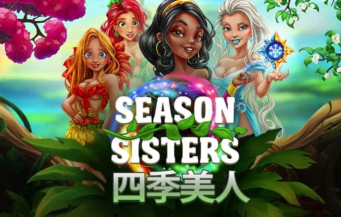 香港码的全部免费的资料