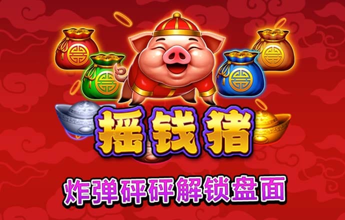 宇文才凝